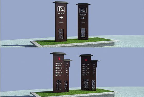 颍上景区标识标牌如何制作？