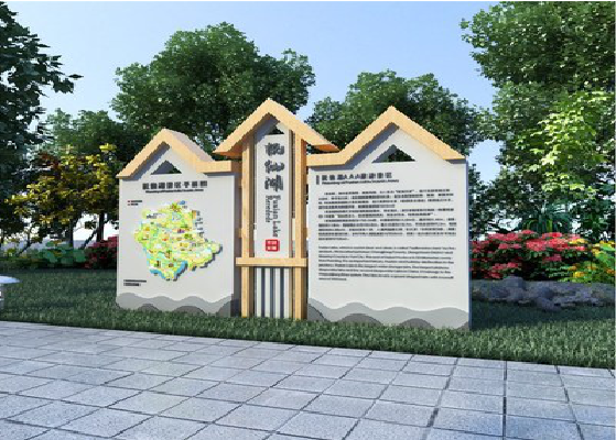 颍上景区标识标牌设计要求。