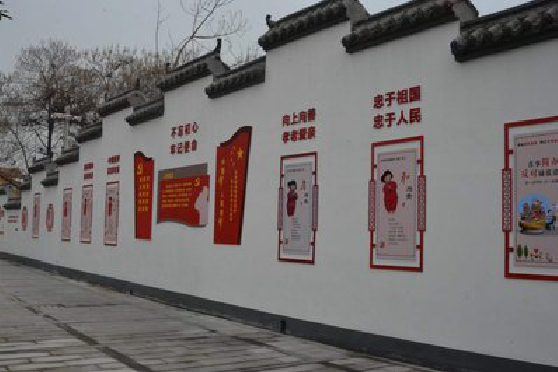 颍上墙体彩绘-乡村文化墙