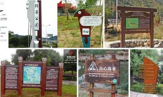 颍上标识标牌具有哪些特点？