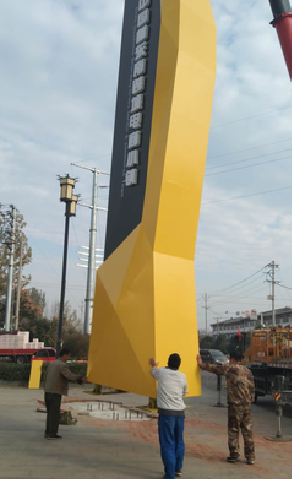 颍上标识标牌的安装方法。