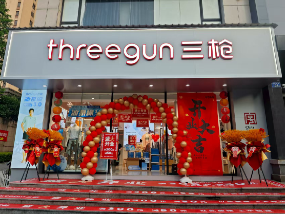 颍上三枪连锁店装修