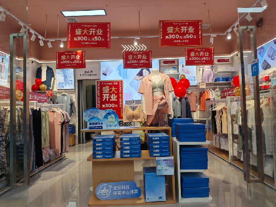 颍上店面装修可以怎么设计？