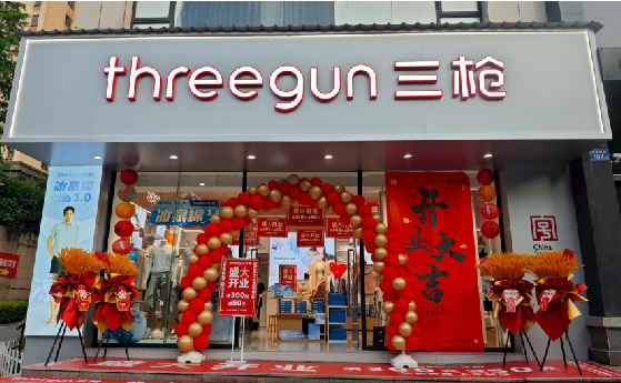 颍上店面装修风格有哪几种及特点？