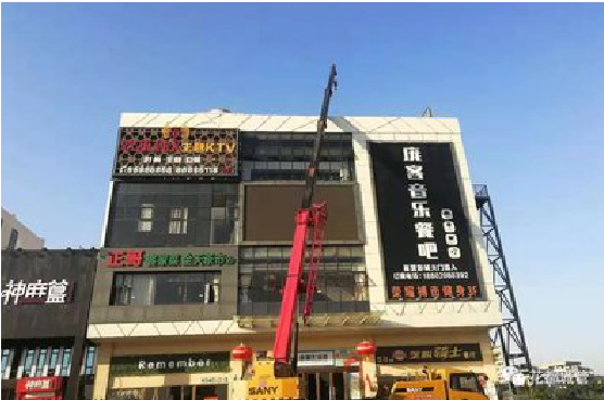 颍上户外广告招牌设计制作。