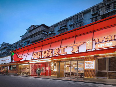 颍上餐饮招牌制作有哪些要点和技巧？