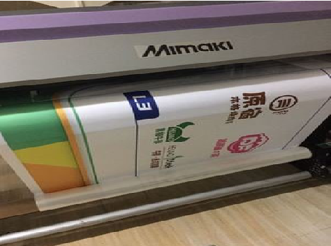 颍上喷印写真褪色的原因。