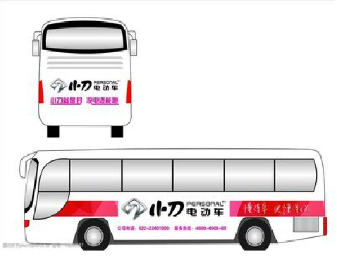 颍上公交车身贴如何完美贴合？