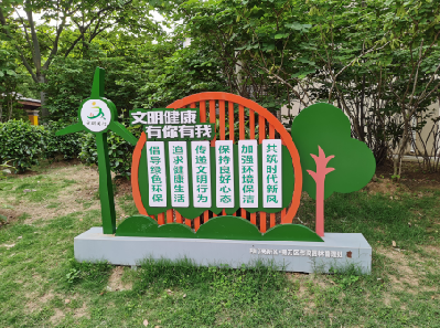 颍上标识标牌对现代社会的重要性。