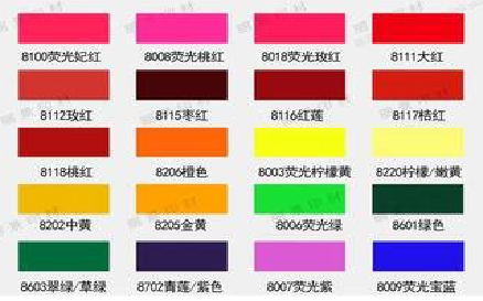 颍上广告油墨饱和度不好的原因。