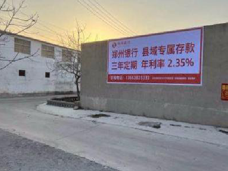 颍上喷绘广告持久的的几大要素。