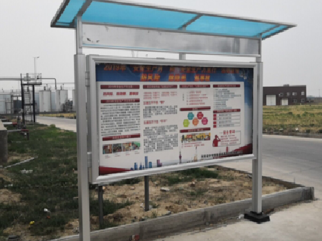 颍上宣传栏制作要注意哪些细节？