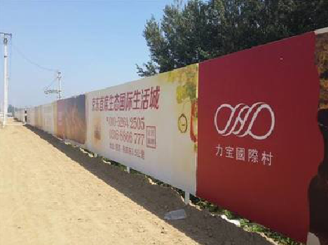 颍上喷绘可以用来喷什么画面？