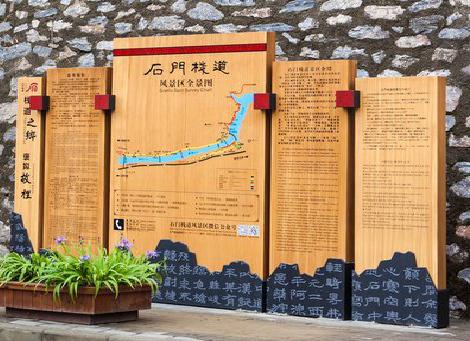 颍上景区标识牌居然有这么多功能，让我来告诉你吧!