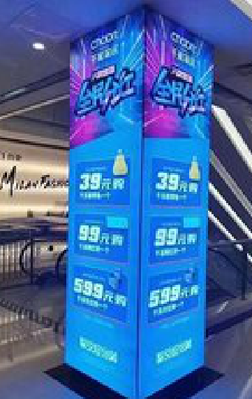 颍上三面立柱灯箱如何制作?