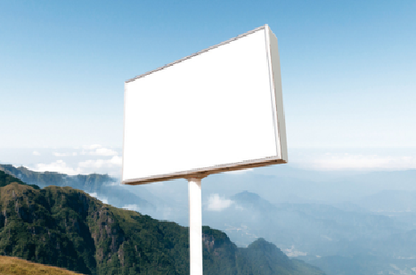 颍上户外广告变革的趋势。